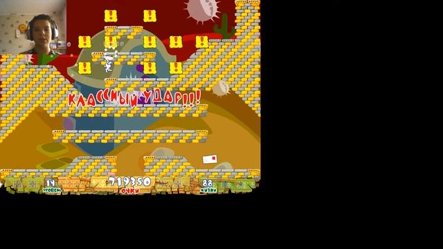 Играю в игру детства! Снежок: приключения медвежонка.
