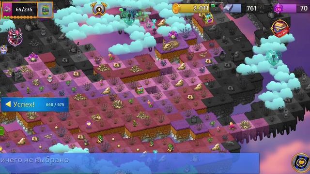 2. Merge Dragons, Материнские объятия, май 2024 смотреть онлайн