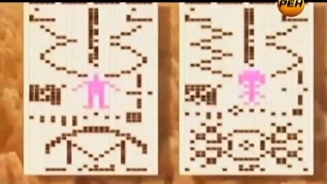 Битва Цивилизаций. Поймать пришельца смотреть онлайн