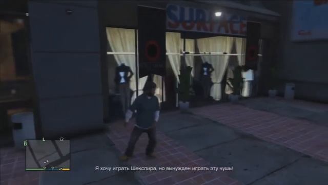 Секреты и Пасхалки GTA 5 Нико Беллик и Джонни Клебиц GTA 4 Easter Eggs смотреть онлайн