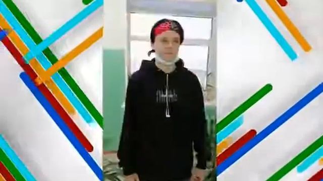 Час общения «Толерантное отношение к одноклассникам» смотреть онлайн
