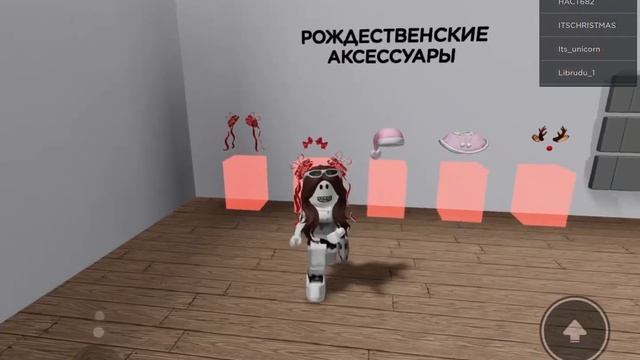 Карты для КРАСИВЫХ фото в роблоксе||плейсы для позинга