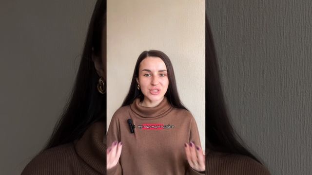 Что нельзя делать для мужчины в отношениях. Это разрушит ваши отношения!