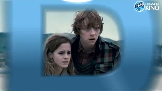Imax Garri Potter Kiev смотреть онлайн