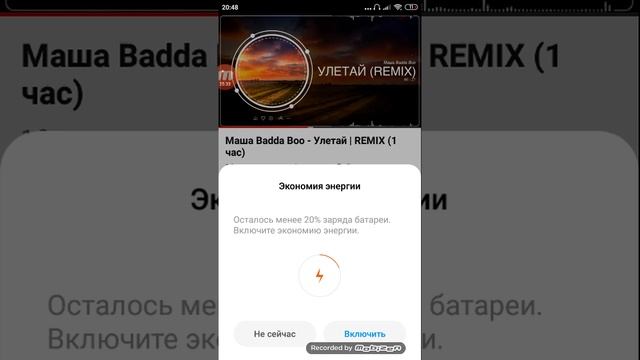 час больно не больно смотреть онлайн