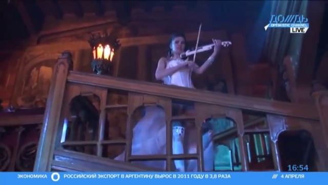 Палихата, Илюмжинов, Митволь смотреть онлайн