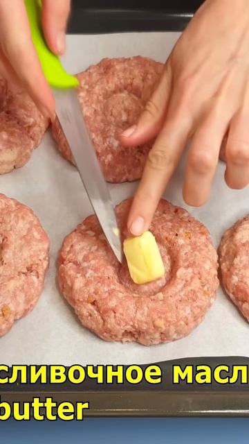 Подруга показала рецепт! Так котлеты МАЛО кто готовит, а зря - ВКУСНЕЕ ОБЫЧНЫХ ПАЛЬЧИКИ ОБЛИЖЕШЬ! смотреть онлайн