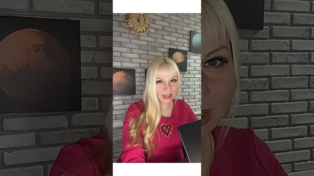 Затмение 08.04.2024г. смотреть онлайн