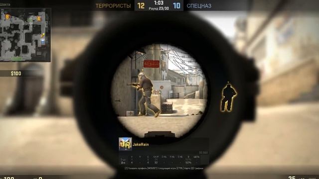 Стрим-запись CS-GO - 1 час угара вместе с JakeRain смотреть онлайн