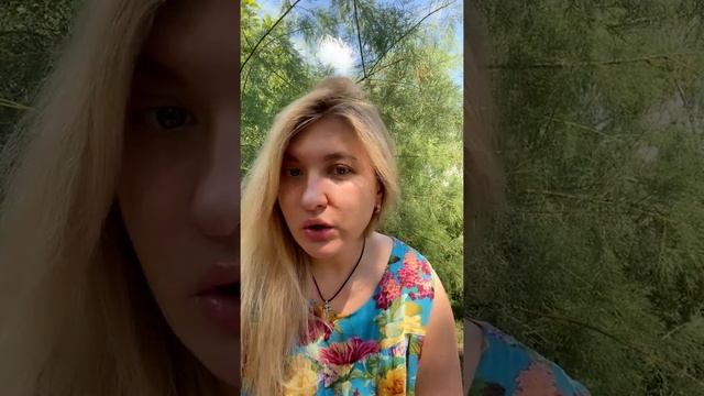 Прогноз на неделю с 12.07.2021 по 18.07.2021 смотреть онлайн