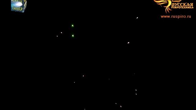 РС721: Комета Галлея. Новинка, модуль.