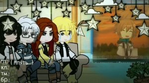 !2Х! реакция блогер-хауса на лололошку | брай, Тим, Клео, Глен | L.p. Последняя реальность | ч.о.