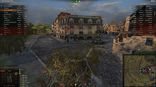 Максимальный урон. гриль. смотреть онлайн