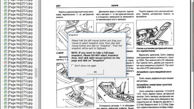 Free PDF Reader как пользоваться ( Обзор программы Free PDF Reader на русском) смотреть онлайн