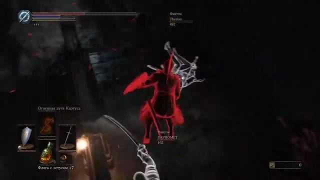 Dark Souls The Best Game_