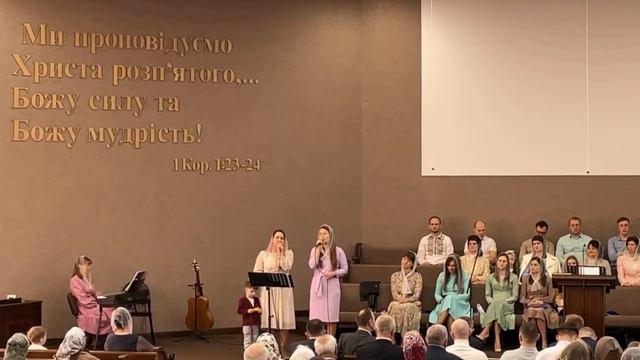 В цей пасхальний світлий день / Іванець Інна та Ковальчук Анжела / Сокаль смотреть онлайн