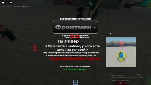 Новое видио скоро! смотреть онлайн