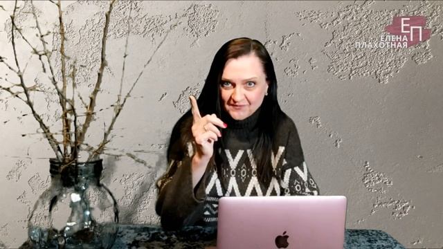 Юпитер в Овне ♈ Юпитер в I Доме | I Дом в Стрельце | Удача в астрологии | Натальная карта смотреть онлайн