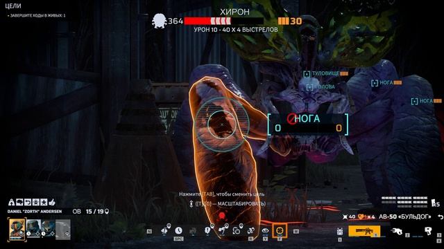 Phoenix Point HD часть 21 - прохождение игры без комментариев 1440p60 смотреть онлайн