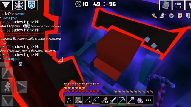 планет крафт:ПВП смотреть онлайн