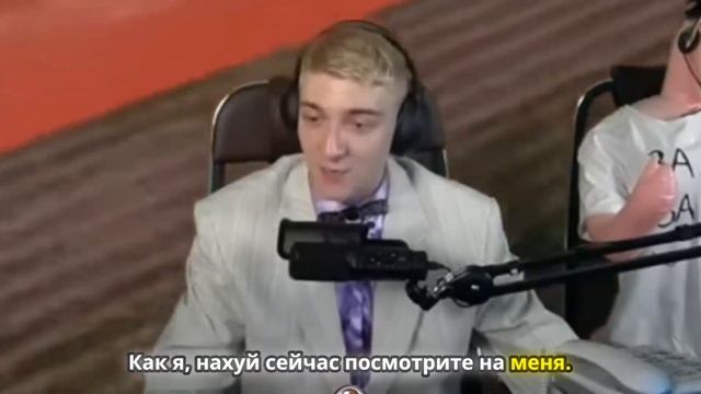 KorbenDallas (Корбен Даллас) про свою бабу