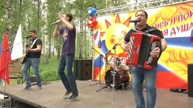 Николаич и Ко - Туманы смотреть онлайн