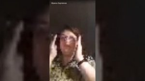 Вся право о Поток Кэш.