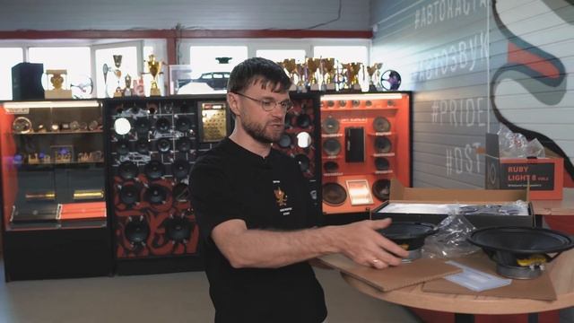 Мощные новинки от Pride Ruby Air 6.5 v.2 и Pride Ruby Light 8 v.2! Динамики нереально громко валят! смотреть онлайн