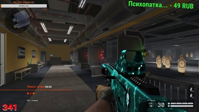 Прямая трансляция пользователя Бе_док_уР смотреть онлайн