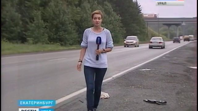 Россия1 Вести Урал 01 07 16 19 40 смотреть онлайн