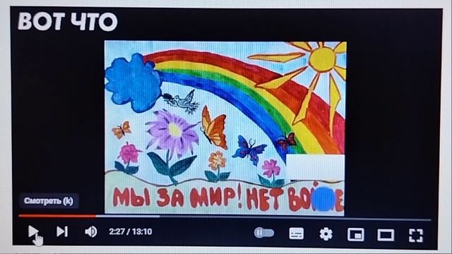 УДАЛЯЙТЕСЬ ОТ СЮДА,ПОКА МОЖЕТЕ! смотреть онлайн