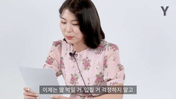 20대 남녀가 유언장을 써본다면?