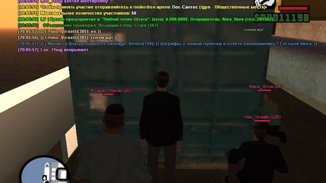 gta sa 2016 11 29 20 02 55 643 смотреть онлайн