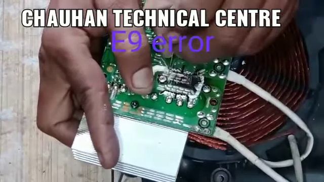 new video E9 error philips induction problem solved by chauhan sir смотреть онлайн