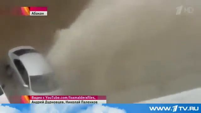 Новости спорта! 1 смотреть онлайн