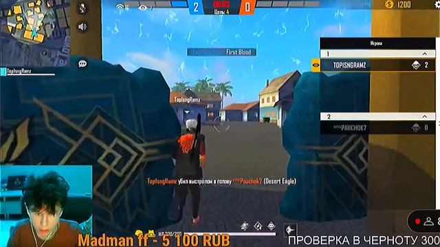 Стримеры в шоке с моей игры 😶🌫️ смотреть онлайн