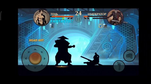 Тень🥋 без оружия, против Императора на затмения.😈😈