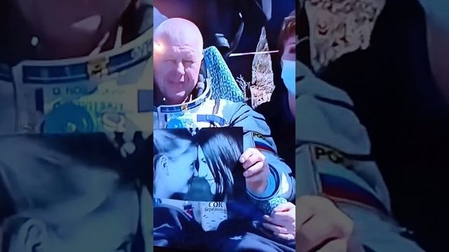 #космос #космоснаш #беларусь #нашиновости #новицкий #shortvideo #blogger #shortsyoutube #приземлени смотреть онлайн