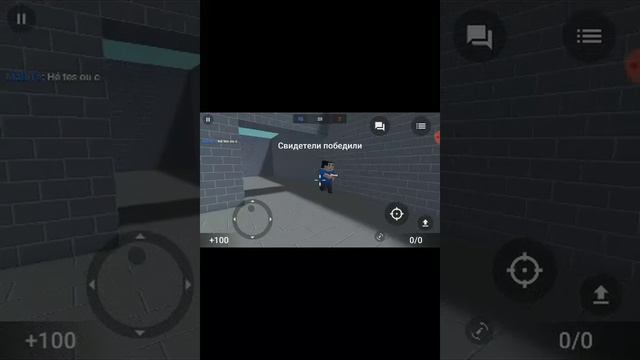 Играю в блок страйк