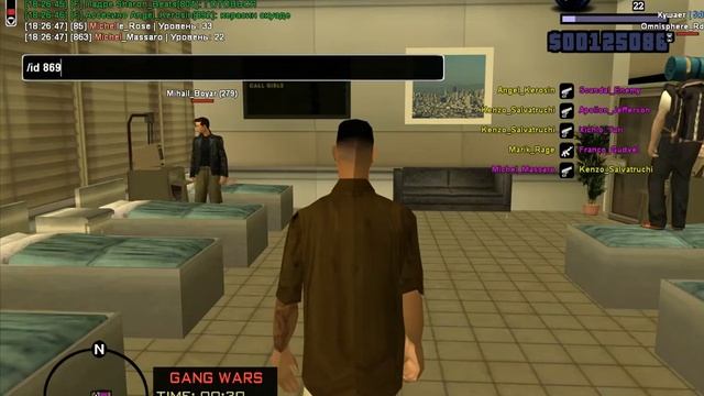 bandicam 2019 02 27 18 24 28 997Trim смотреть онлайн