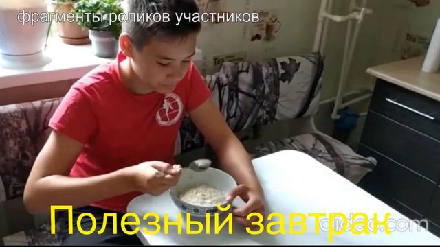 Обзор новостей Центра "Эдельвейс", ноябрь смотреть онлайн