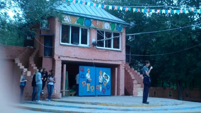 Без названия