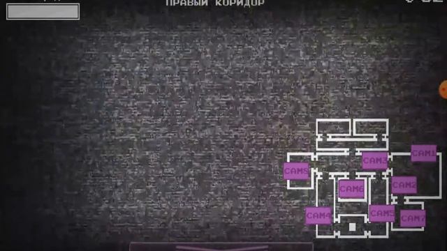 ОДНА НОЧЬ С НЕПТУНОМ! ЮТУБЕРЫ АНИМАТРОНИКИ!? #1 смотреть онлайн