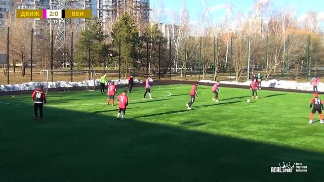 БФЛ Регулярный чемпионат | 14 тур | Движ 3:0 Вендетта смотреть онлайн