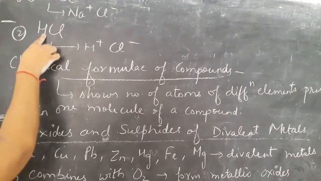 CLASS 7, CHEMISTRY, CH 3, ELEMENTS COMPOUNDS AND MIXTURES смотреть онлайн