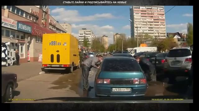 Убойные драки УЖЖАС на дорогах Авто За рулем Тачки Авторазборки смотреть онлайн
