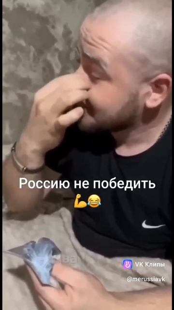 Очищающая масочка для лица. Победа будет за нами!