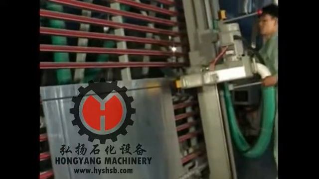 ACP Grooving Machine смотреть онлайн