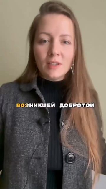 Полнолуние в раке 25 января #полнолуние #лунныесутки #луна смотреть онлайн