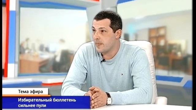 Время Сергея Братчука. Павел Черный (24 02 15) Избирательный бюллетень сильнее пули смотреть онлайн